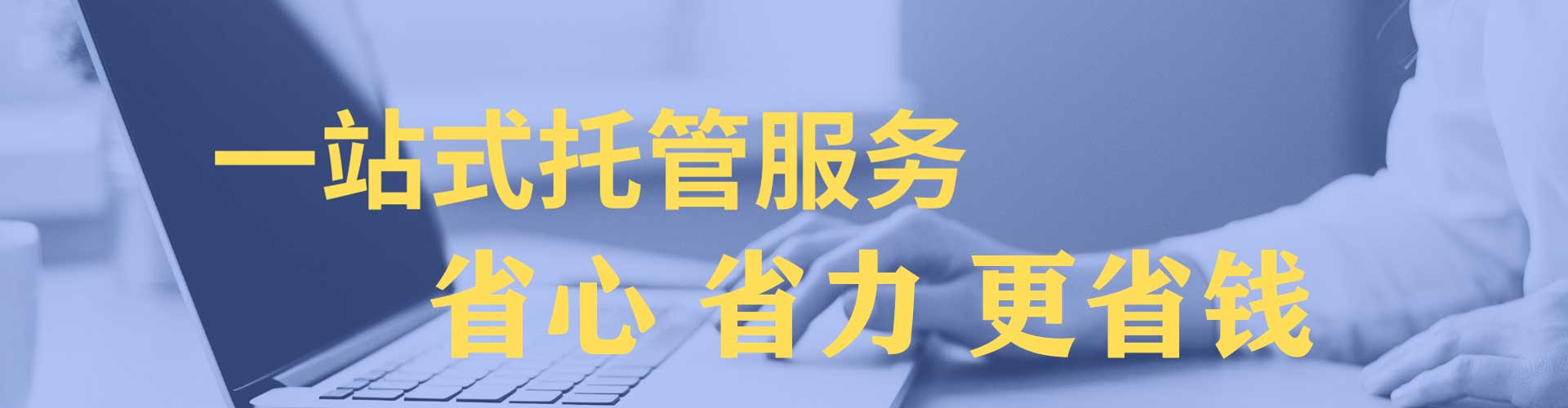西峰竞价排名
