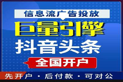 微博信息流中的话题趋势预测案例