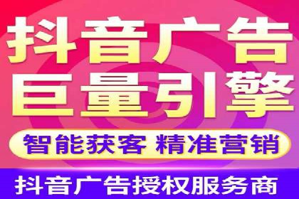 百度推广公司：从零到一的广告投放全流程