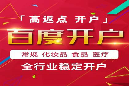 视频信息流广告：从策划到执行的完整流程