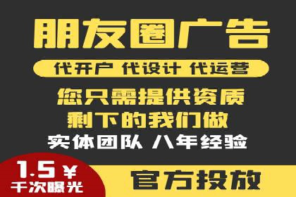百度SEM广告创意与用户体验的平衡策略